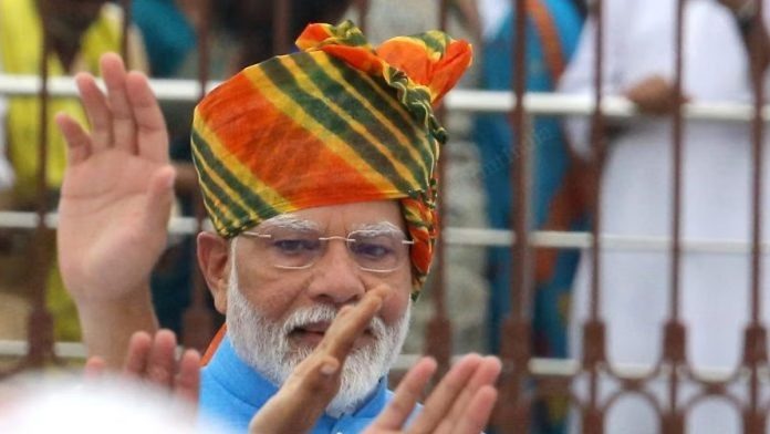पंतप्रधान नरेंद्र मोदी