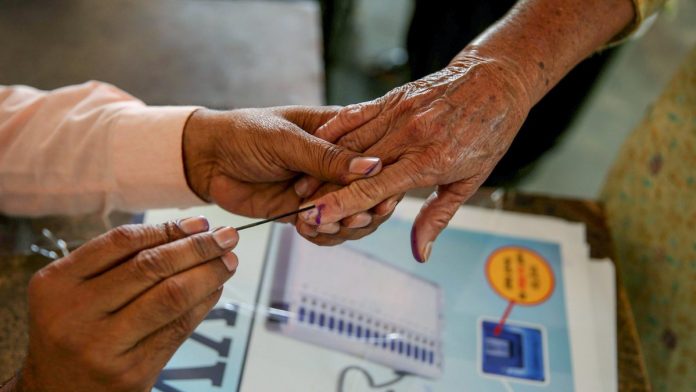 प्रातिनिधिक छायाचित्र