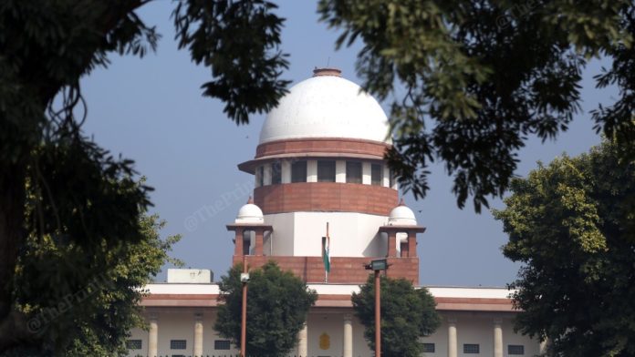 भारताच्या सर्वोच्च न्यायालयाचा फाइल फोटो