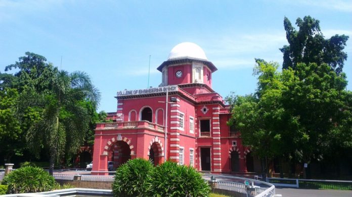 फाईल फोटो: अण्णा विद्यापीठ, चेन्नई.