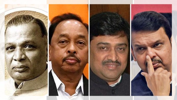 शंकरराव चव्हाण, नारायण राणे, अशोक चव्हाण आणि देवेंद्र फडणवीस - फाइल फोटोज.