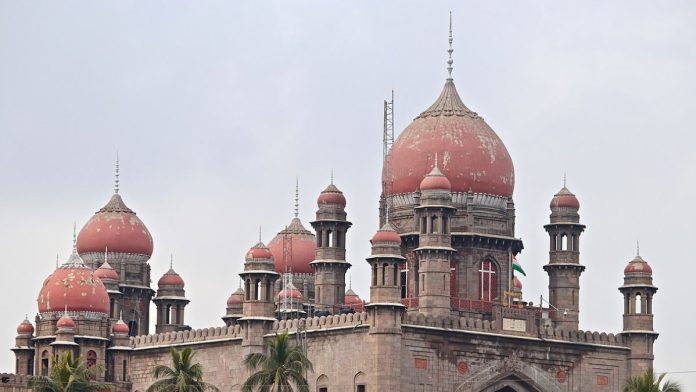 हैदराबादमधील तेलंगणा उच्च न्यायालयाचा फोटो