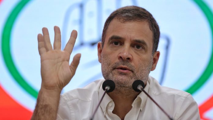 विरोधी पक्षनेते राहुल गांधी यांचा फाईल फोटो.