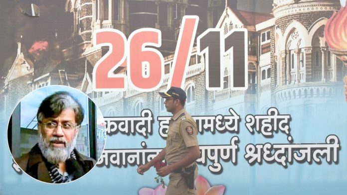 2008 मध्ये मुंबईत झालेल्या दहशतवादी हल्ल्यात सहभागी असलेला तहव्वुर राणा हा पाकिस्तानी वंशाचा कॅनेडियन नागरिक आहे . 2008 मध्ये मुंबईत झालेल्या दहशतवादी हल्ल्यात 174 जणांचा मृत्यू झाला होता आणि 300 हून अधिक जण जखमी झाले होते.