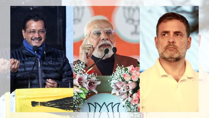 फाईल फोटो : अरविंद केजरीवाल, पंतप्रधान नरेंद्र मोदी आणि राहुल गांधी. (डावीकडून उजवीकडे.)