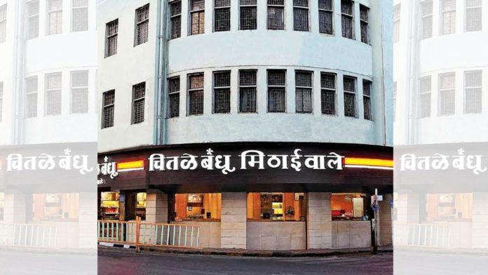 प्रातिनिधिक छायाचित्र.