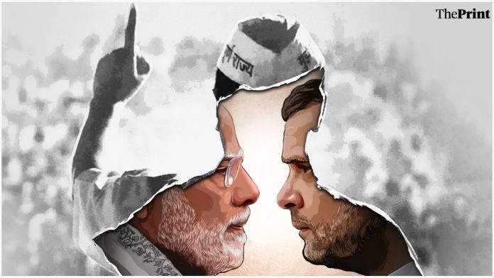 रेखाचित्रण : प्रज्ञा घोष.