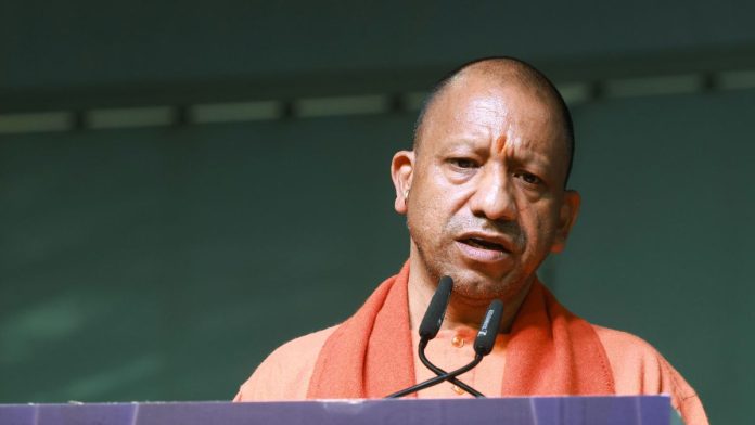 फाईल फोटो : योगी आदित्यनाथ.