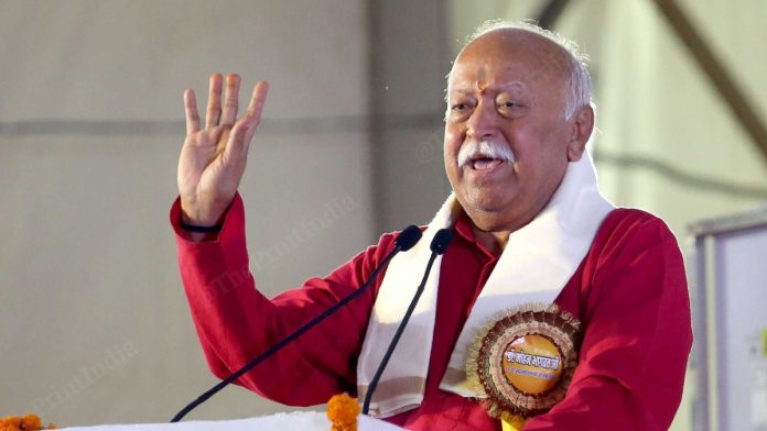 राष्ट्रीय स्वयंसेवक संघाचे प्रमुख मोहन भागवत.