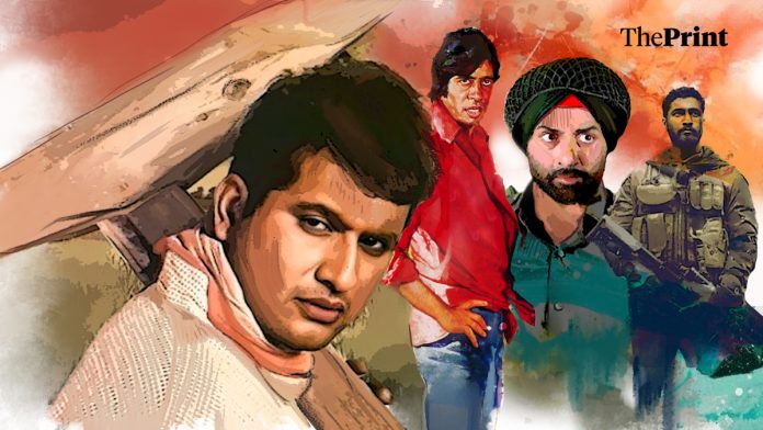 चित्रण : मनाली घोष.