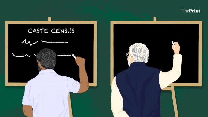 चित्रण : श्रुती नैथानी.