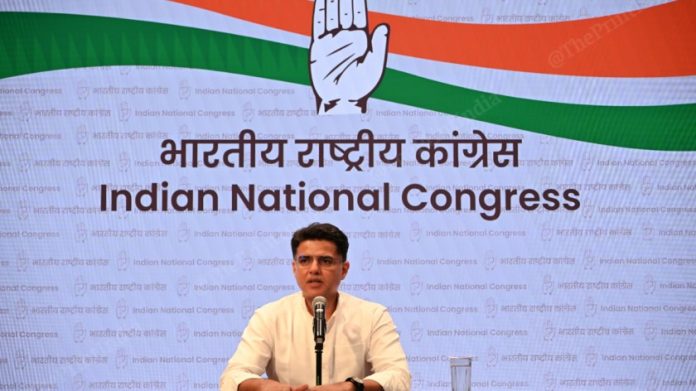 मंगळवारी नवी दिल्लीत जातीय जनगणनेच्या मुद्द्यावर पत्रकार परिषदेत काँग्रेस नेते सचिन पायलट बोलत आहेत.