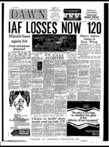 डॉनच्या 5 डिसेंबर 1971 च्या आवृत्तीतील बॅनर हेडलाइनमध्ये दावा करण्यात आला आहे, की पीएएफने 120 आयएएफ विमाने पाडली