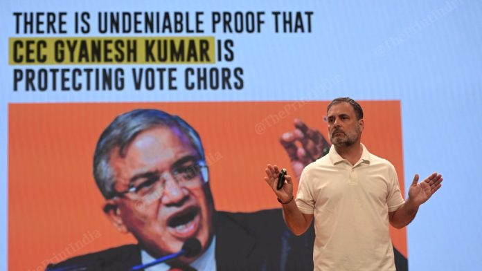 18 सप्टेंबर 2025 रोजी नवी दिल्लीतील इंदिरा भवन येथे पत्रकार परिषदेत बोलताना काँग्रेस नेते राहुल गांधी