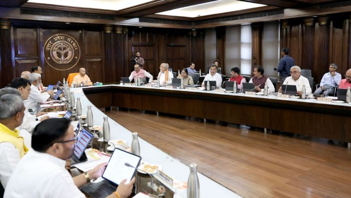 मंगळवारी उत्तर प्रदेश मंत्रिमंडळाची बैठक झाली.