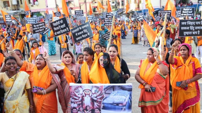 'लव्ह जिहाद' विरोधात निदर्शने करणाऱ्या महिलांचा फाइल फोटो.