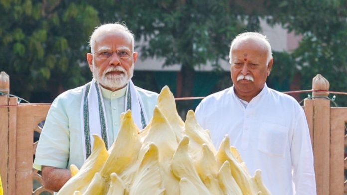 पंतप्रधान नरेंद्र मोदी यांनी त्यांच्या पत्राद्वारे आरएसएस प्रमुख मोहन भागवत यांच्याशी असलेल्या त्यांच्या दीर्घ संबंधांचे स्मरण केले.