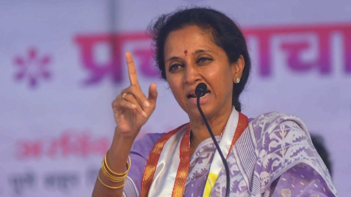 फाईल फोटो : सुप्रिया सुळे.