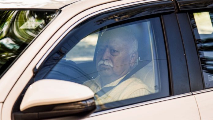 17 नोव्हेंबर 2025 रोजी गुवाहाटीमध्ये राष्ट्रीय स्वयंसेवक संघाचे प्रमुख मोहन भागवत