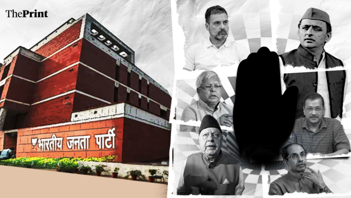 चित्रण : श्रुती नैथानी.