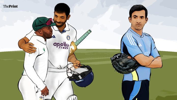 चित्रण : श्रुती नैथानी.