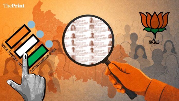 चित्रण : सोनाली दुबे.