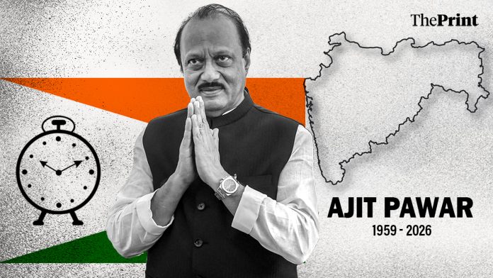 चित्रण : मनाली घोष.