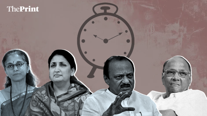 चित्रण : दिपाक्षी शर्मा.