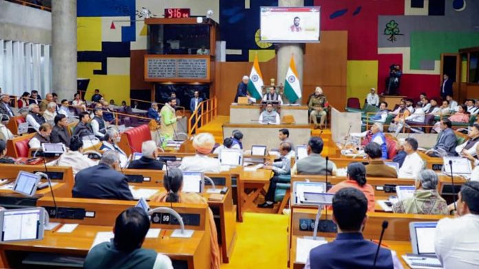 हरयाणा विधानसभा