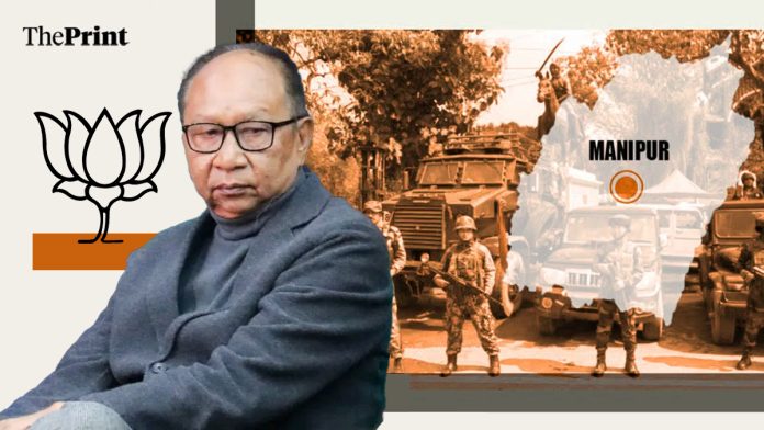 युम्नम खेमचंद सिंग | चित्रण : श्रुती नैथानी