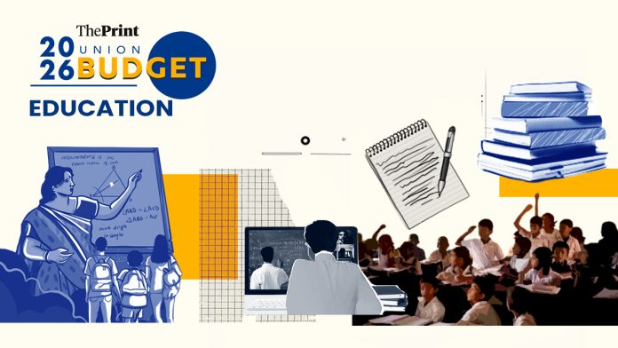 चित्र : सोनाली दुब.