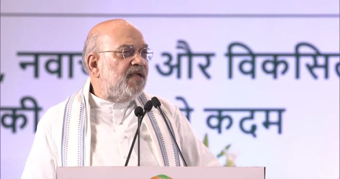 दिल्लीत सहकार मंत्रालयाच्या पाचव्या स्थापना दिनाच्या कार्यक्रमात बोलताना केंद्रीय मंत्री अमित शहा.