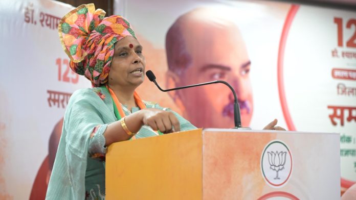 हरियाणा भाजपच्या अध्यक्षा डॉ. अर्चना गुप्ता यांचा संग्रहित फोटो.
