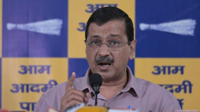 आपप्रमुख अरविंद केजरीवाल यांचा फाइल फोटो.