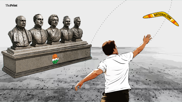 चित्रण : श्रुती नैथानी.