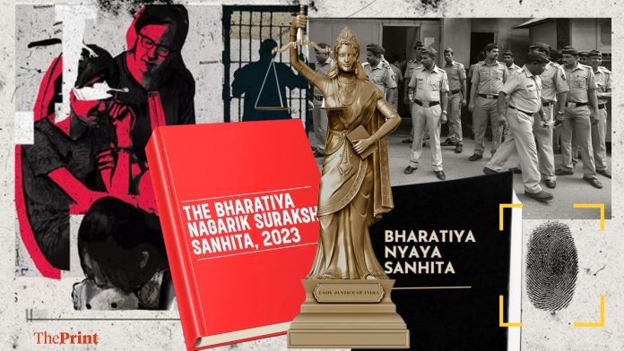 चित्रण : श्रुती नैथानी.