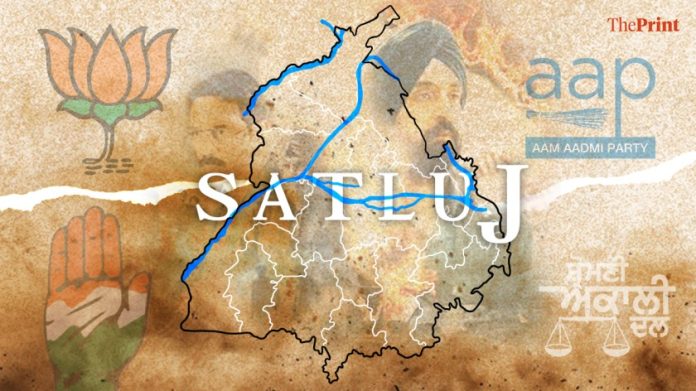चित्रण : श्रुती नैथानी.