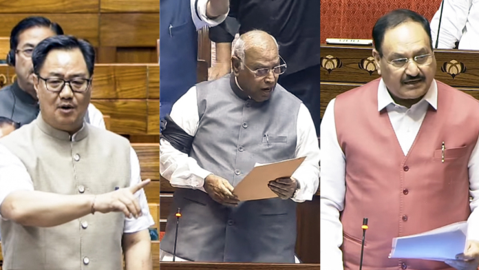 केंद्रीय मंत्री किरेन रिजिजू, काँग्रेस अध्यक्ष मल्लिकार्जुन खर्गे आणि केंद्रीय मंत्री जे.पी. नड्डा.