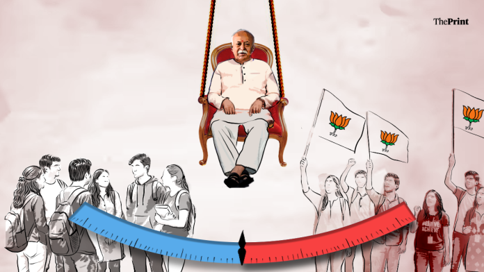 चित्रण : श्रुती नैथानी.
