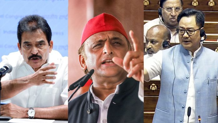 डावीकडून उजवीकडे: काँग्रेसचे खासदार के. सी. वेणुगोपाल, समाजवादी पक्षाचे प्रमुख अखिलेश यादव, संसदीय कामकाज मंत्री किरेन रिजिजू.