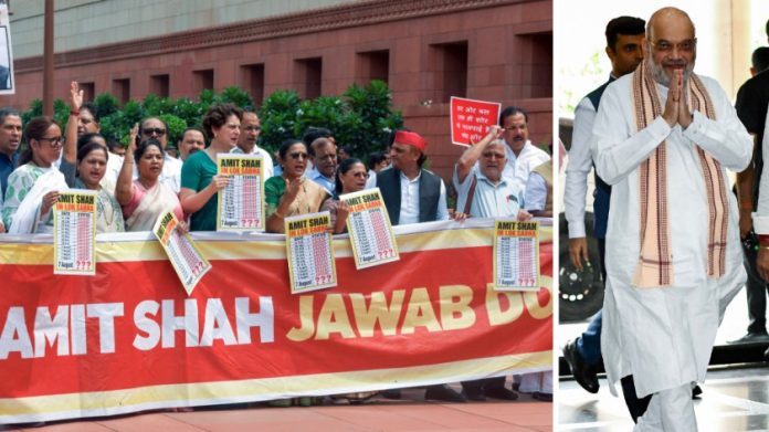 सोमवारी संसदेच्या आवारात, 20 जुलै रोजी 'सीजेपी'च्या नेतृत्वाखाली संसदेकडे काढण्यात आलेल्या मोर्चादरम्यान आंदोलकांवर पोलिसांनी केलेल्या कारवाईच्या निषेधार्थ काँग्रेसच्या खासदार प्रियांका गांधी आणि विरोधी पक्षांच्या इतर खासदारांनी केंद्रीय गृहमंत्री अमित शहा (उजवीकडे) यांच्या विरोधात निदर्शने केली.