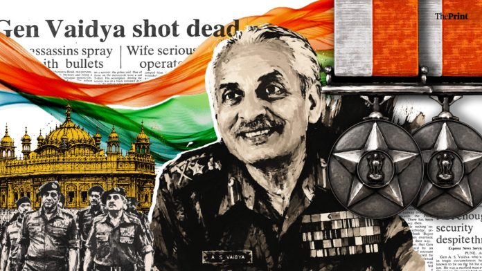 चित्रण: श्रुती नैथानी.