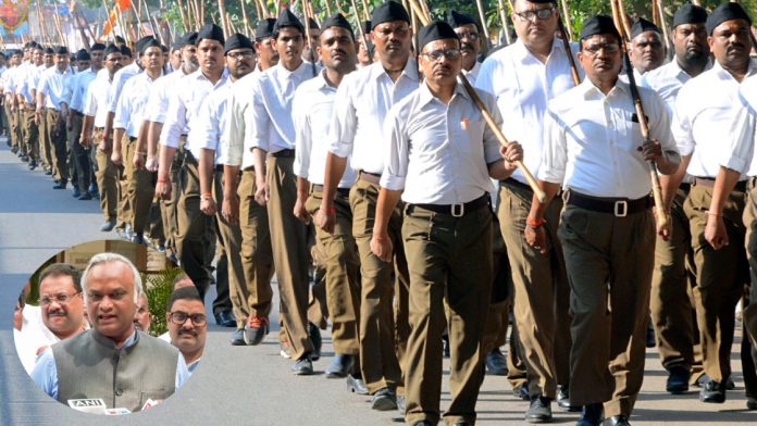 आरएसएसचे कार्यकर्ते; (चौकटीत) कर्नाटकचे गृहमंत्री प्रियांक खर्गे.