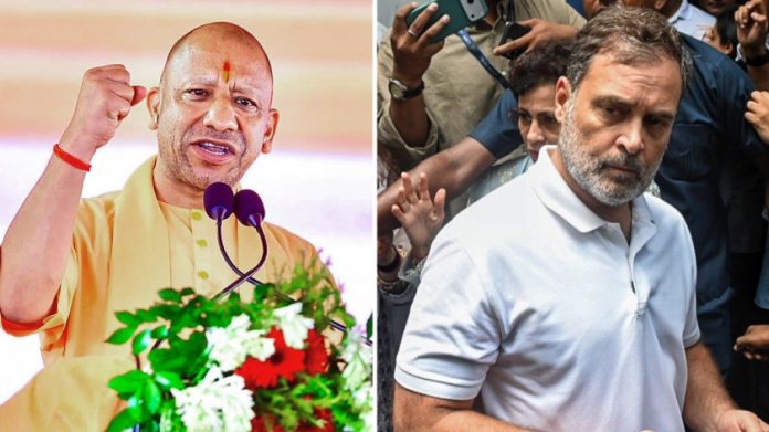 उत्तरप्रदेशचे मुख्यमंत्री योगी आदित्यनाथ आणि लोकसभेतील विरोधी पक्षनेते राहुल गांधी यांचे संग्रहित फोटो.