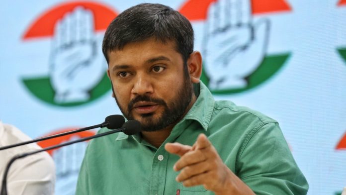 कन्हैया कुमार यांची 2023 मध्ये एनएसयूआयसाठी काँग्रेसचे प्रभारी म्हणून नियुक्ती करण्यात आली.