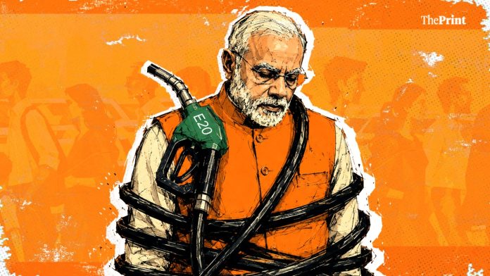 चित्रण : सोहम सेन.