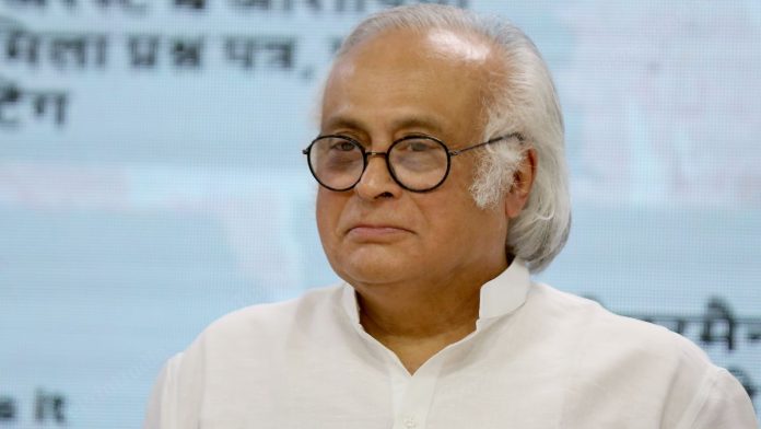 काँग्रेस नेते जयराम रमेश.